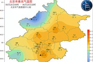 雷竞技科技有限公司截图3